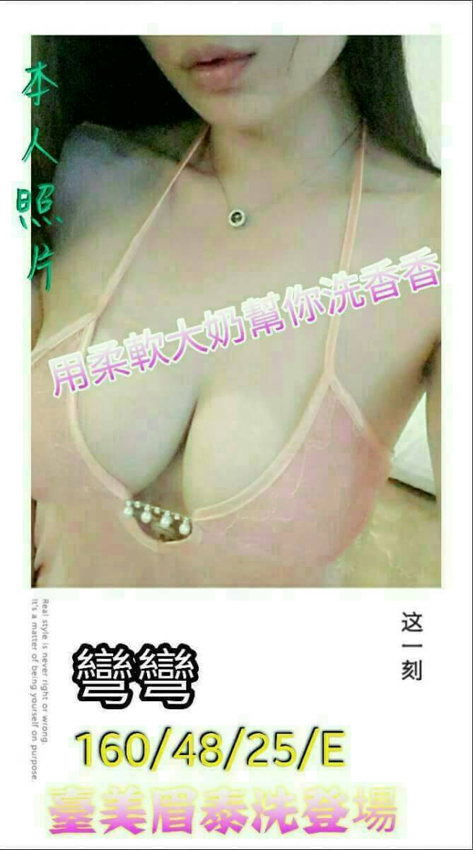 雲林 樂克 小模34F